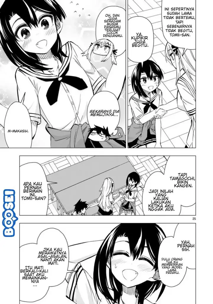 image-komik-bandai-kaname-wa-asobitai-chapter-8-26/31