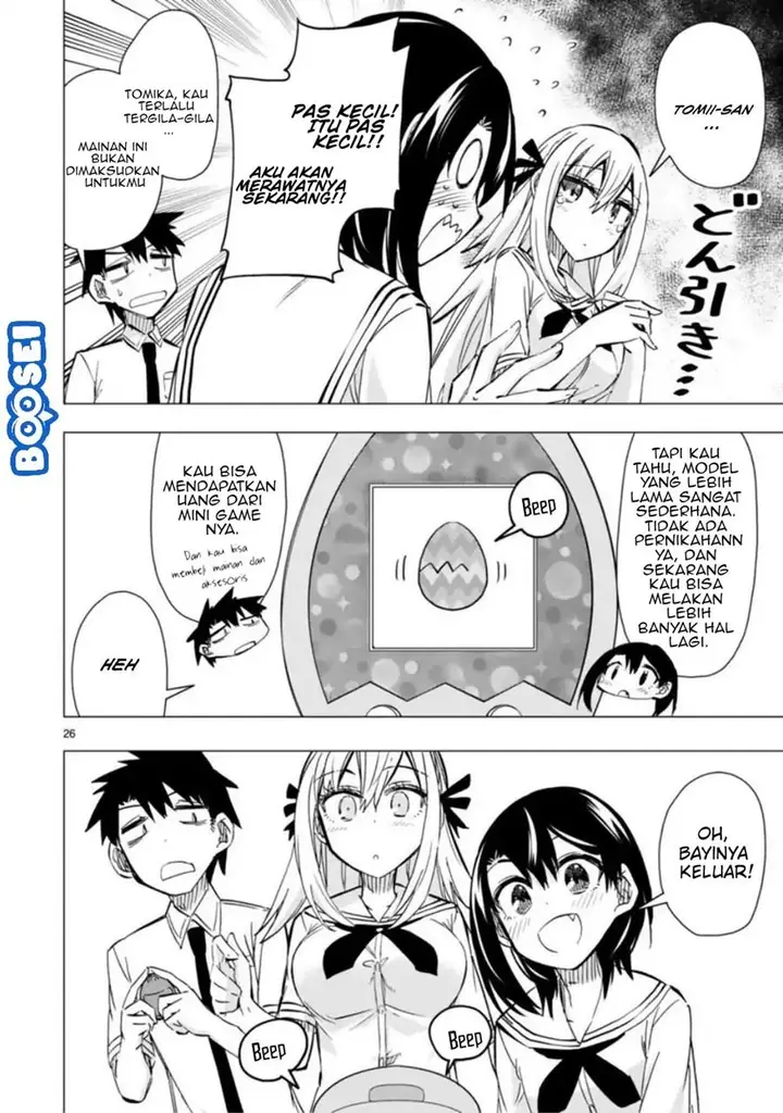 image-komik-bandai-kaname-wa-asobitai-chapter-8-27/31