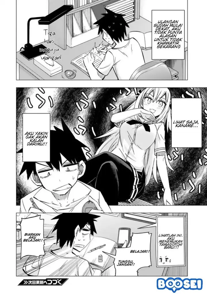 image-komik-bandai-kaname-wa-asobitai-chapter-8-29/31