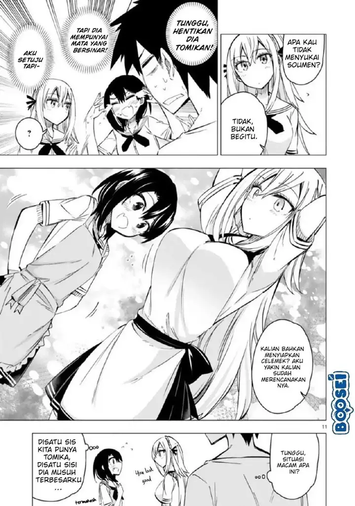 image-komik-bandai-kaname-wa-asobitai-chapter-9-12/34