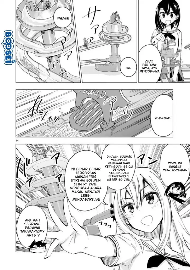 image-komik-bandai-kaname-wa-asobitai-chapter-9-15/34