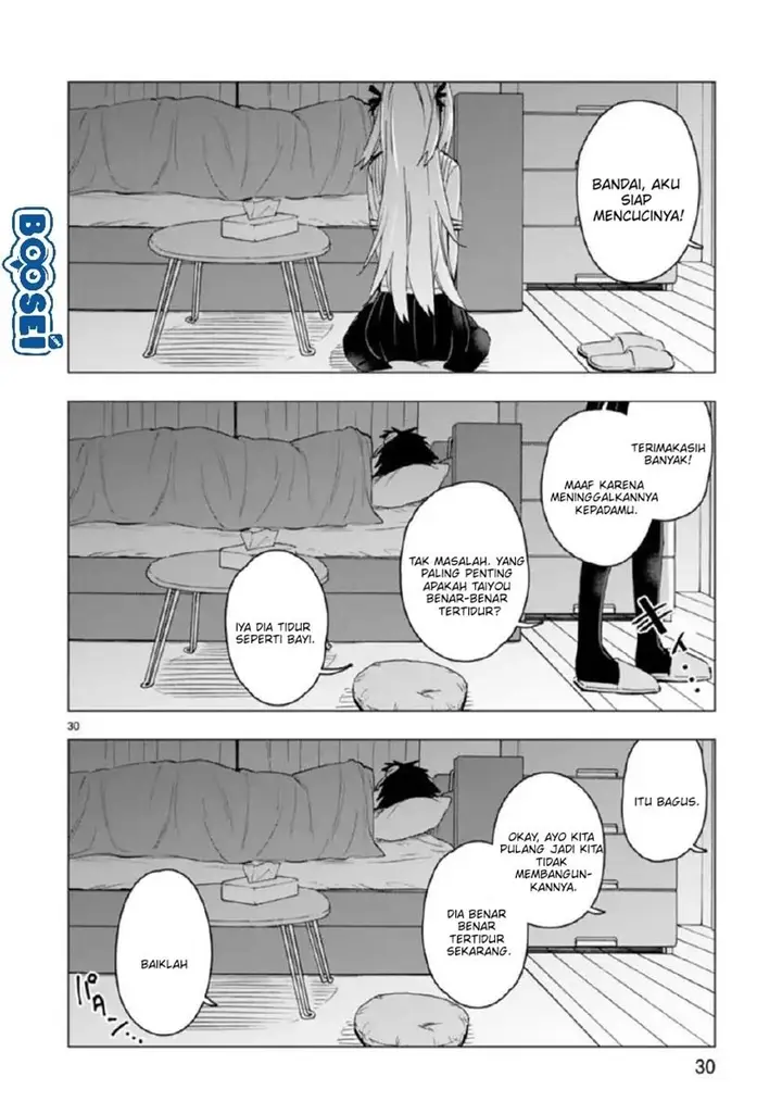 image-komik-bandai-kaname-wa-asobitai-chapter-9-31/34