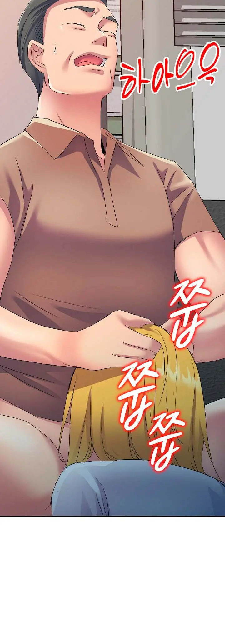 image-komik-bandit-nieces-chapter-11-3/18