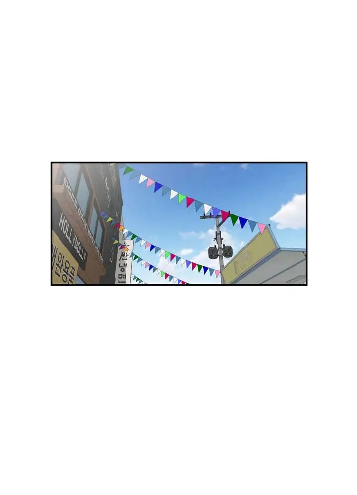 image-komik-bandit-nieces-chapter-27-14/18