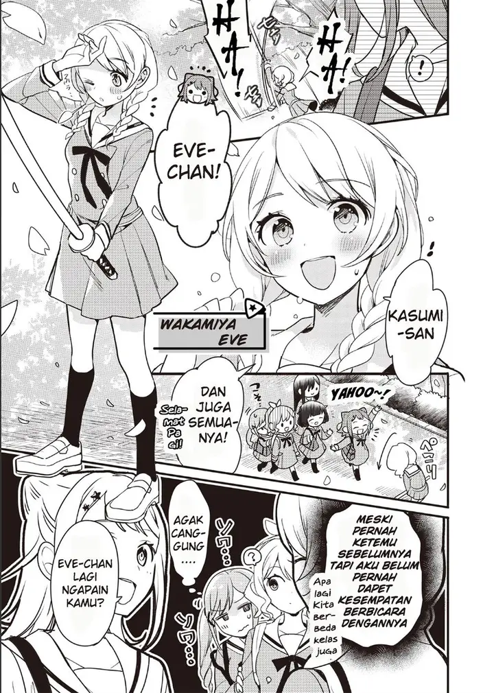 image-komik-bang-dream-girls-band-party-event-diary-chapter-1-7/23