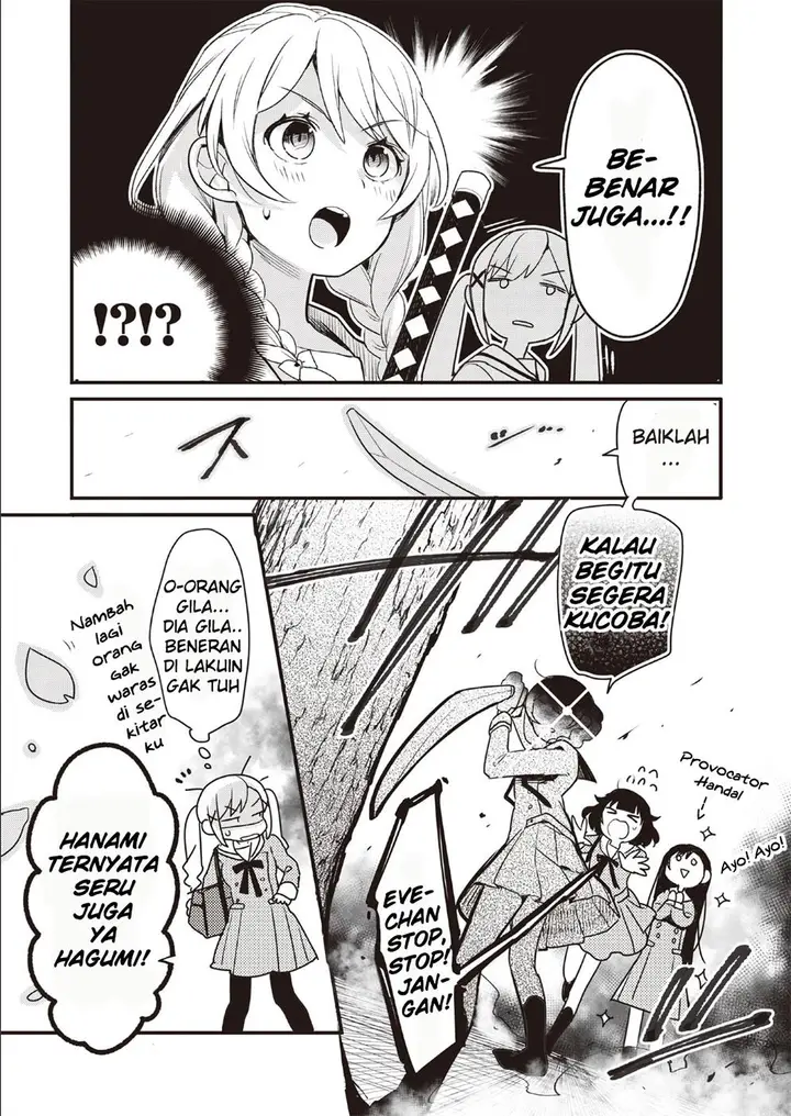 image-komik-bang-dream-girls-band-party-event-diary-chapter-1-9/23