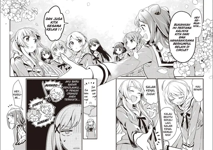 image-komik-bang-dream-girls-band-party-event-diary-chapter-1-12/23