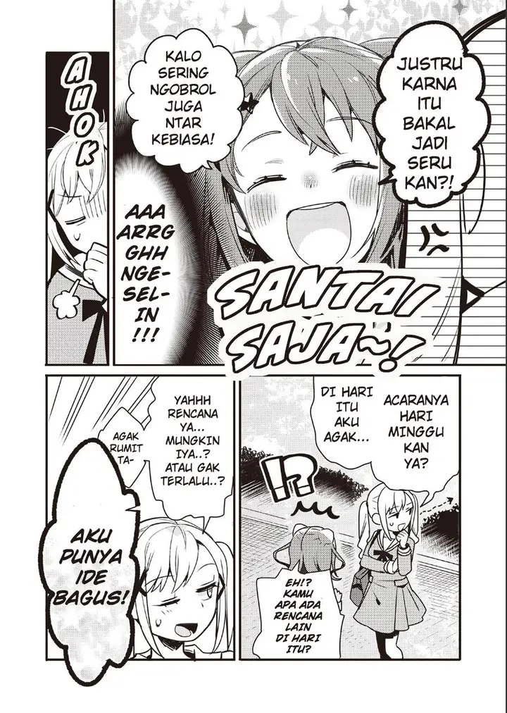 image-komik-bang-dream-girls-band-party-event-diary-chapter-1-17/23