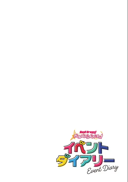 image-komik-bang-dream-girls-band-party-event-diary-chapter-1-20/23
