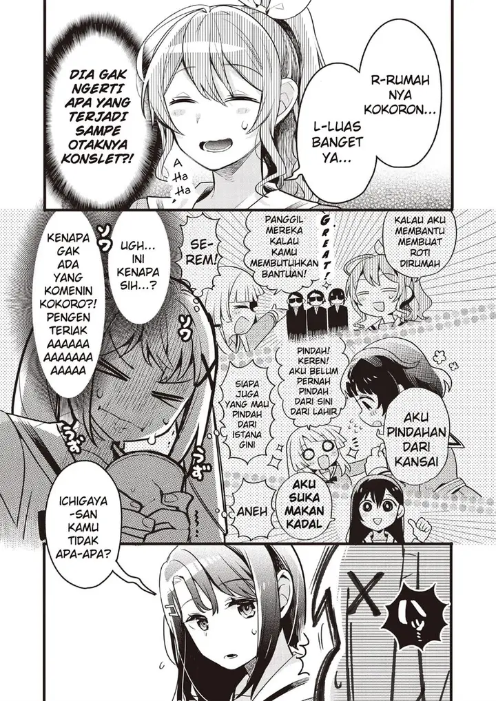 image-komik-bang-dream-girls-band-party-event-diary-chapter-2-13/24