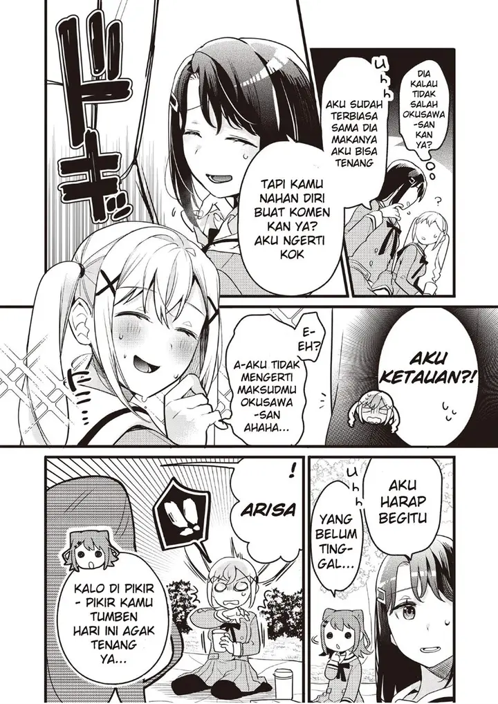 image-komik-bang-dream-girls-band-party-event-diary-chapter-2-14/24