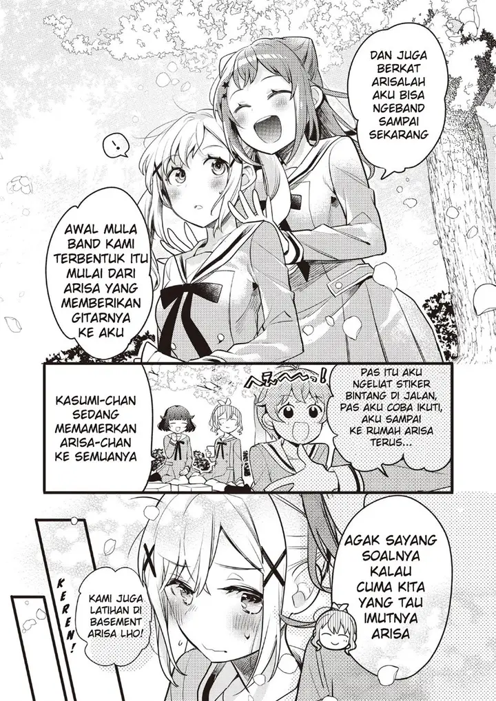 image-komik-bang-dream-girls-band-party-event-diary-chapter-2-17/24