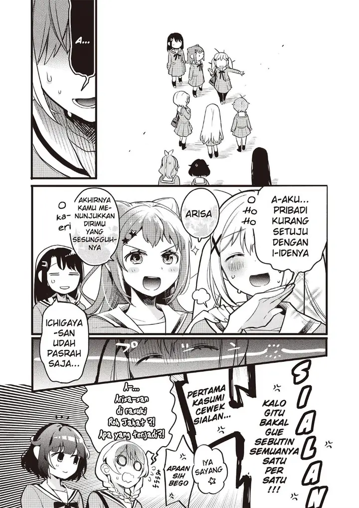 image-komik-bang-dream-girls-band-party-event-diary-chapter-2-21/24