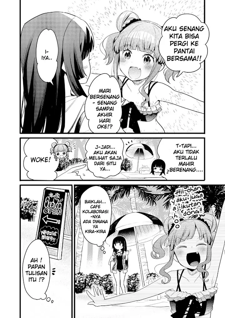 image-komik-bang-dream-girls-band-party-event-diary-chapter-3-17/26