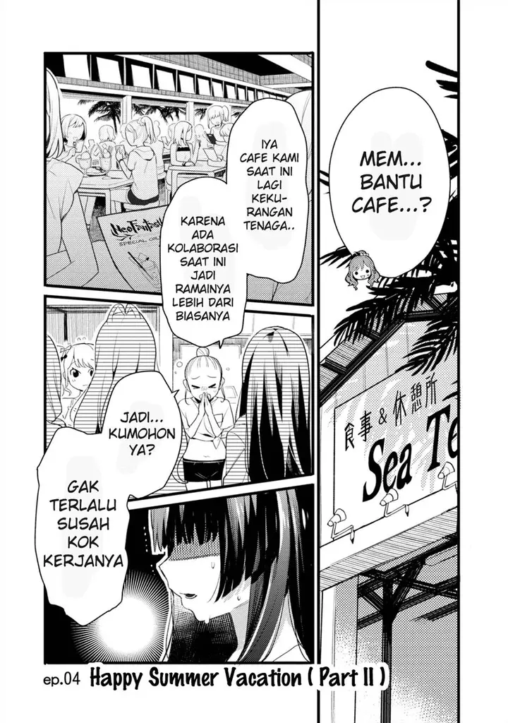 image-komik-bang-dream-girls-band-party-event-diary-chapter-4-4/24