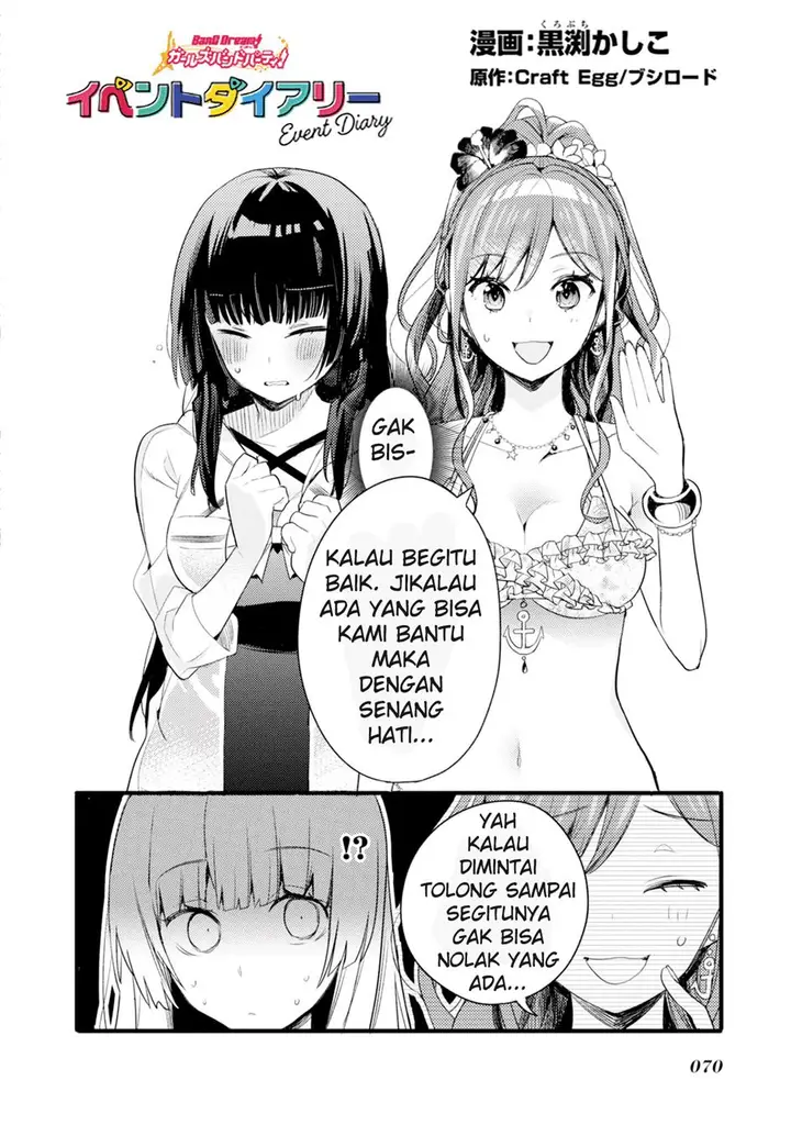 image-komik-bang-dream-girls-band-party-event-diary-chapter-4-5/24