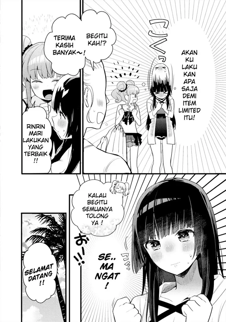image-komik-bang-dream-girls-band-party-event-diary-chapter-4-7/24