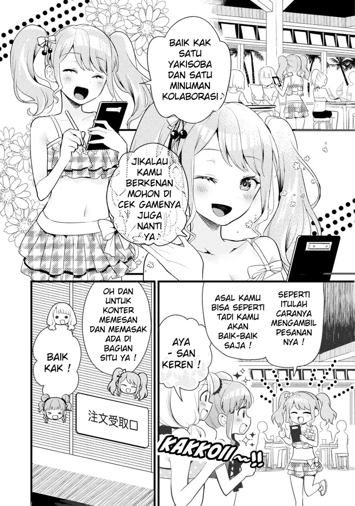 image-komik-bang-dream-girls-band-party-event-diary-chapter-4-8/24