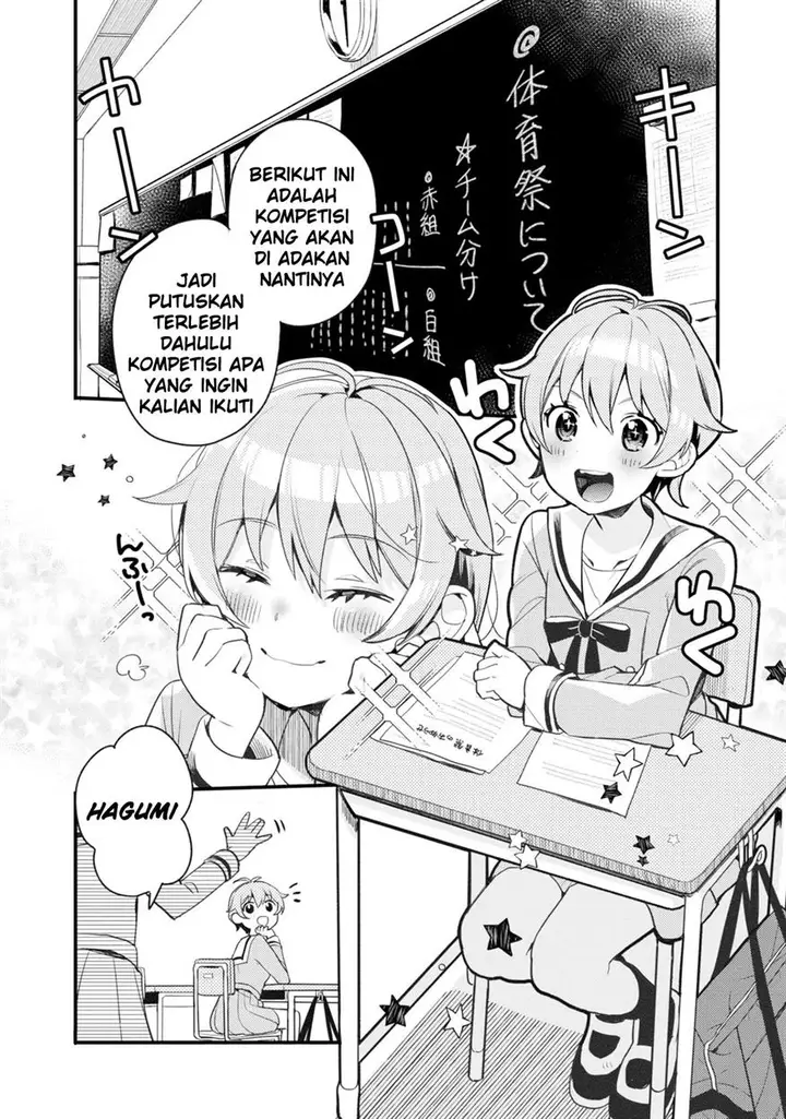 image-komik-bang-dream-girls-band-party-event-diary-chapter-5-4/23