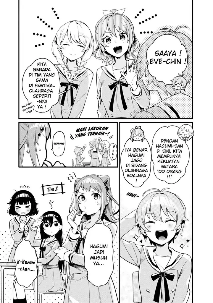 image-komik-bang-dream-girls-band-party-event-diary-chapter-5-5/23