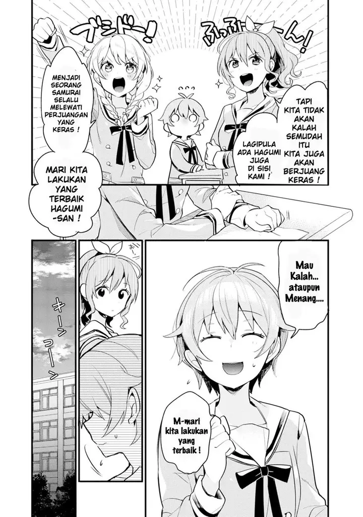 image-komik-bang-dream-girls-band-party-event-diary-chapter-5-7/23