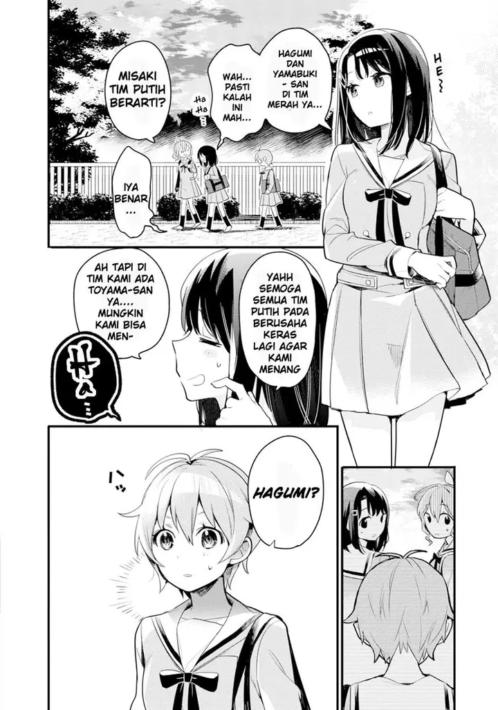 image-komik-bang-dream-girls-band-party-event-diary-chapter-5-8/23