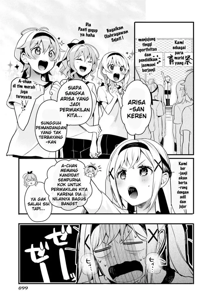 image-komik-bang-dream-girls-band-party-event-diary-chapter-5-13/23