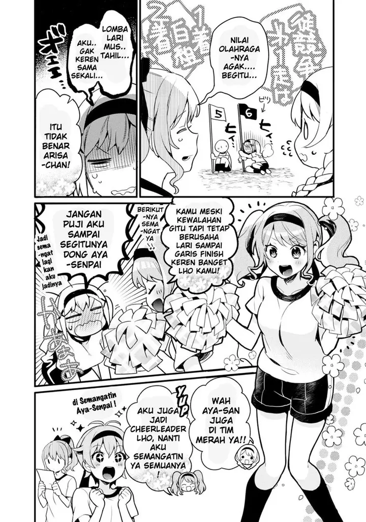 image-komik-bang-dream-girls-band-party-event-diary-chapter-5-14/23