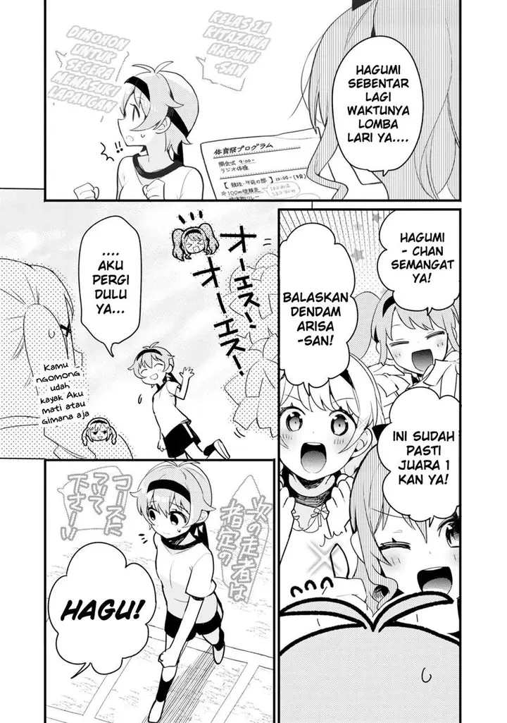image-komik-bang-dream-girls-band-party-event-diary-chapter-5-15/23