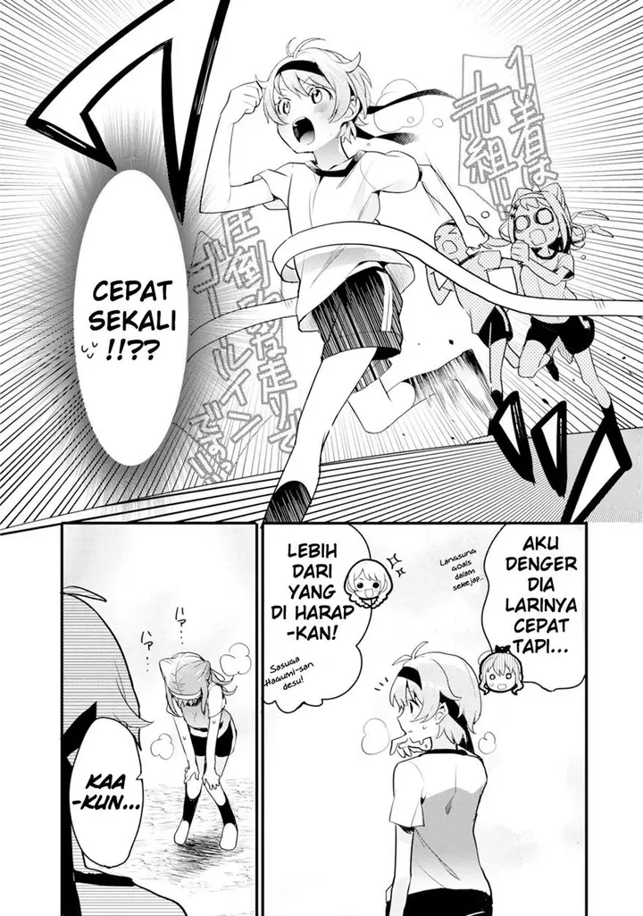 image-komik-bang-dream-girls-band-party-event-diary-chapter-5-18/23
