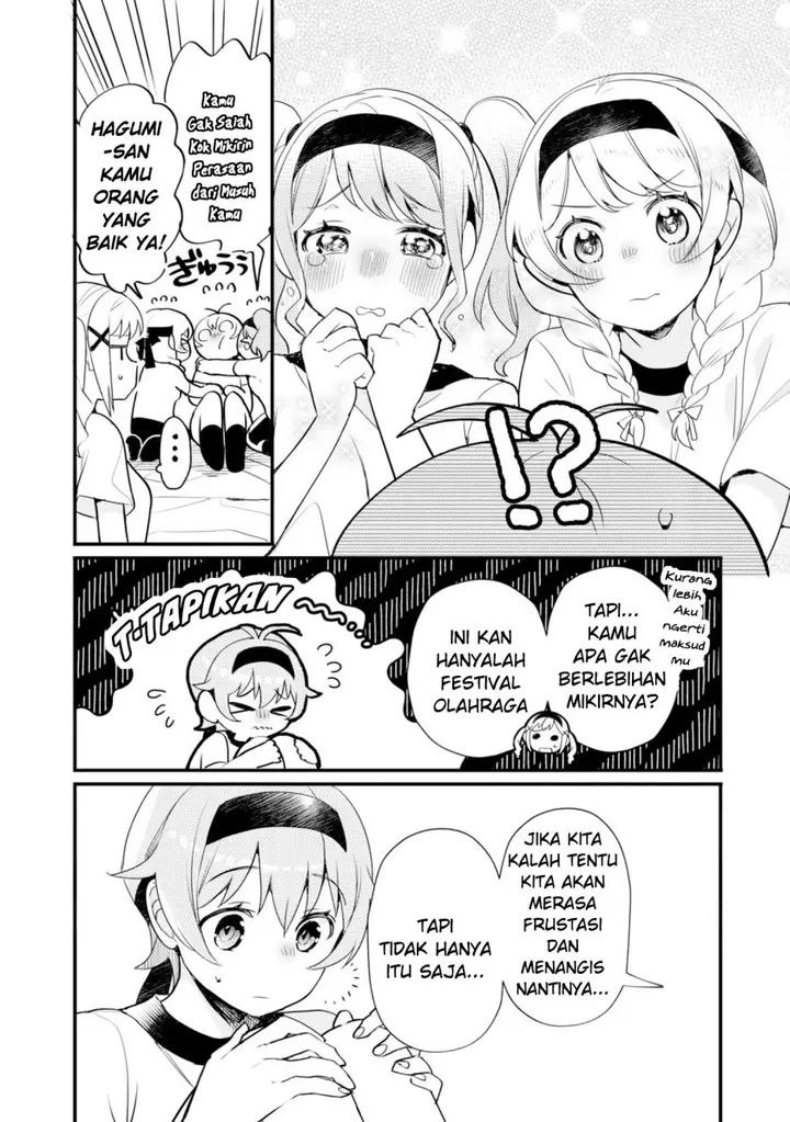 image-komik-bang-dream-girls-band-party-event-diary-chapter-6-10/28