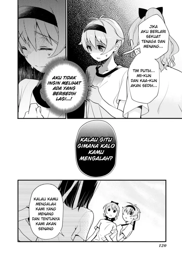 image-komik-bang-dream-girls-band-party-event-diary-chapter-6-14/28