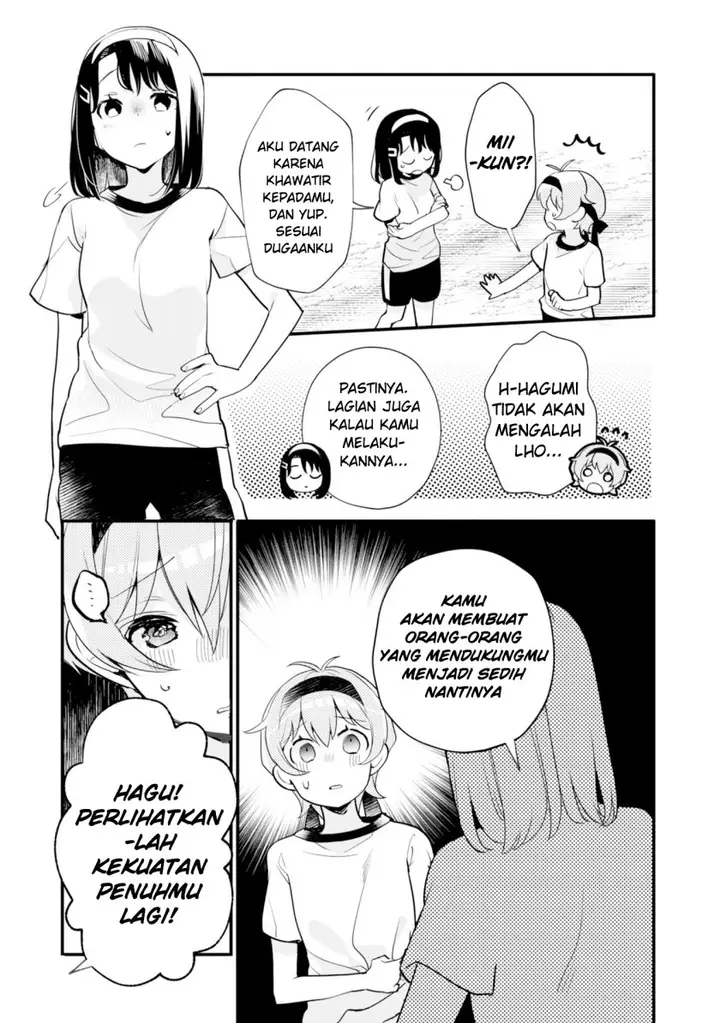 image-komik-bang-dream-girls-band-party-event-diary-chapter-6-15/28