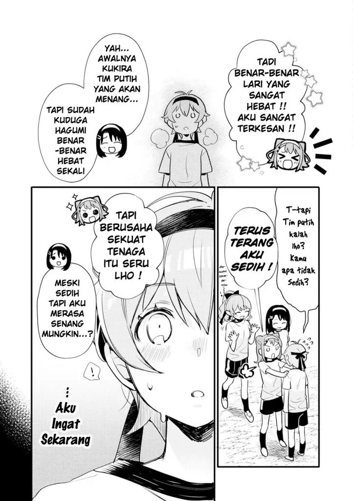 image-komik-bang-dream-girls-band-party-event-diary-chapter-6-22/28