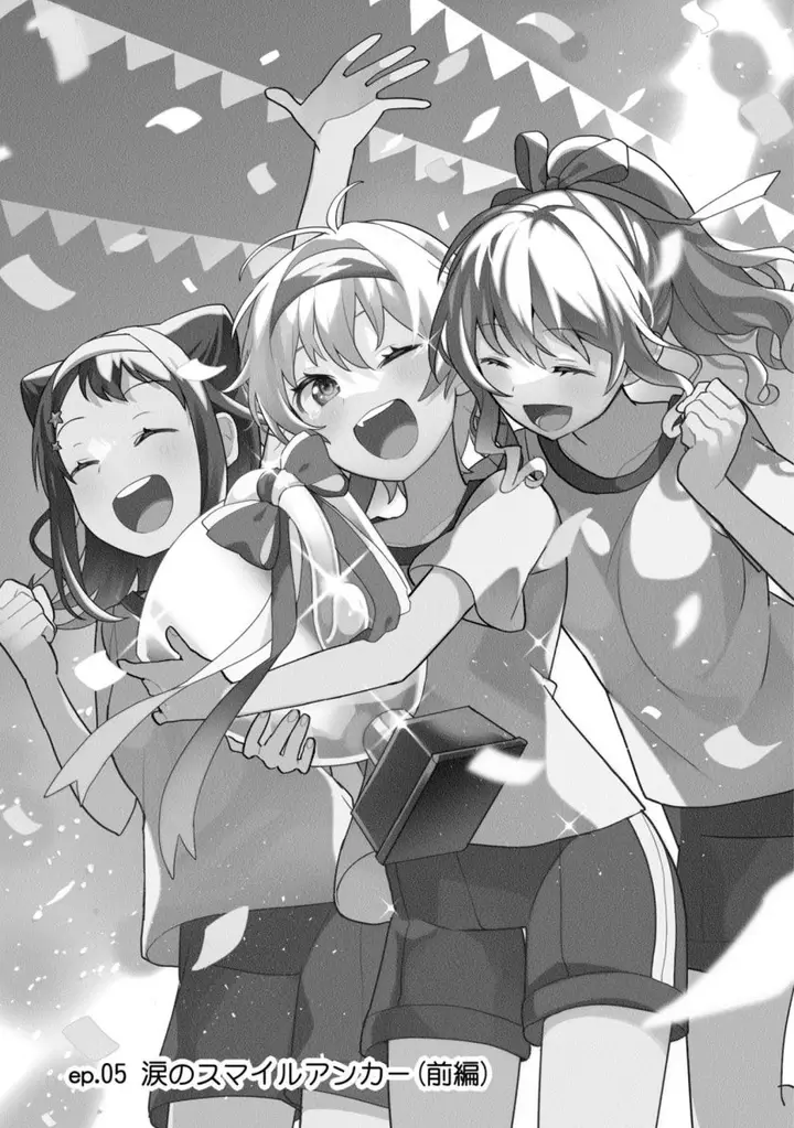 image-komik-bang-dream-girls-band-party-event-diary-chapter-6-26/28