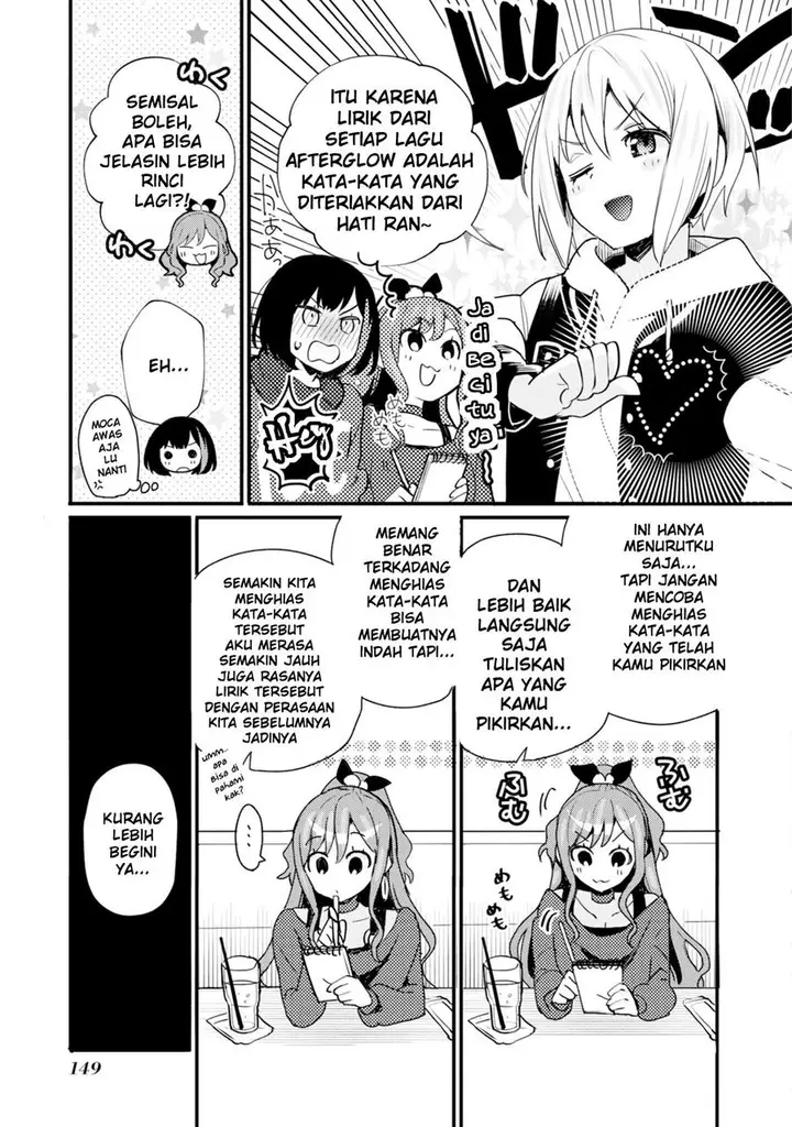 image-komik-bang-dream-girls-band-party-event-diary-chapter-7-17/23
