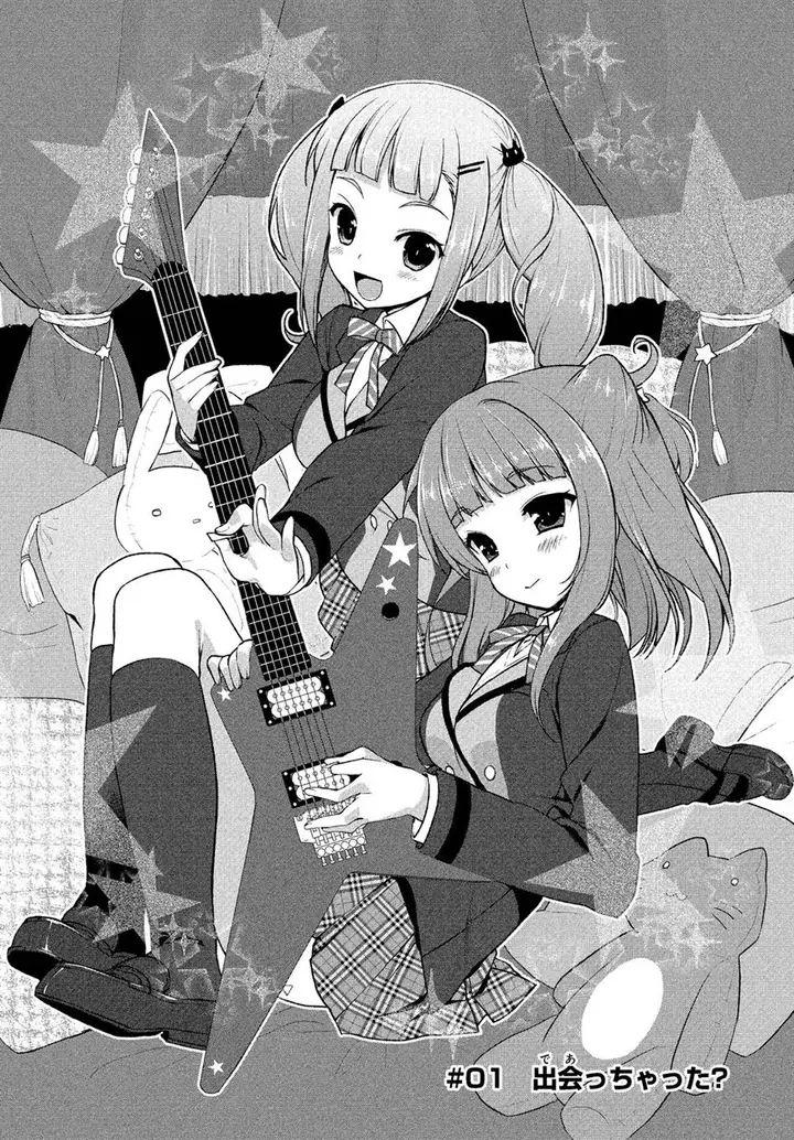 image-komik-bang-dream-star-beat-chapter-1-2/40