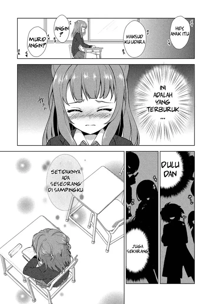 image-komik-bang-dream-star-beat-chapter-1-19/40