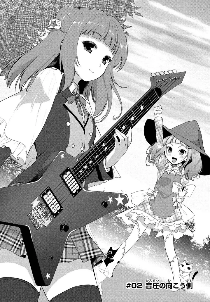 image-komik-bang-dream-star-beat-chapter-2-1/27