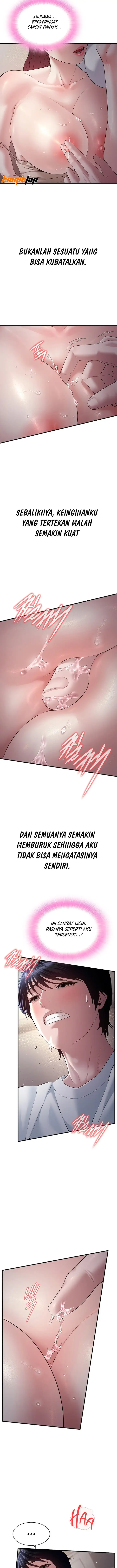 image-komik-banging-my-friends-mom-chapter-3-6/23