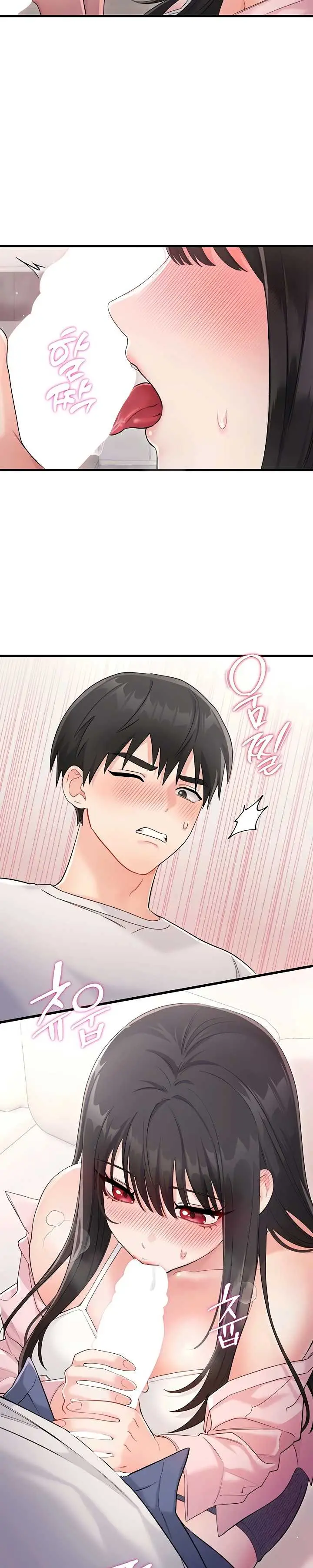 image-komik-banging-my-way-through-sexpedia-manhwa-chapter-02-18/34