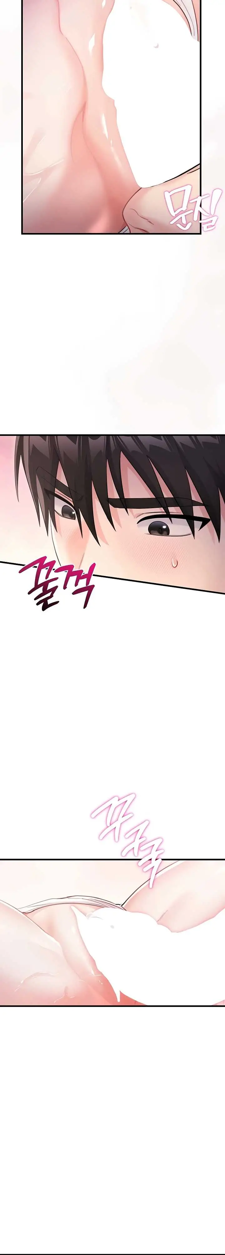 image-komik-banging-my-way-through-sexpedia-manhwa-chapter-03-4/33