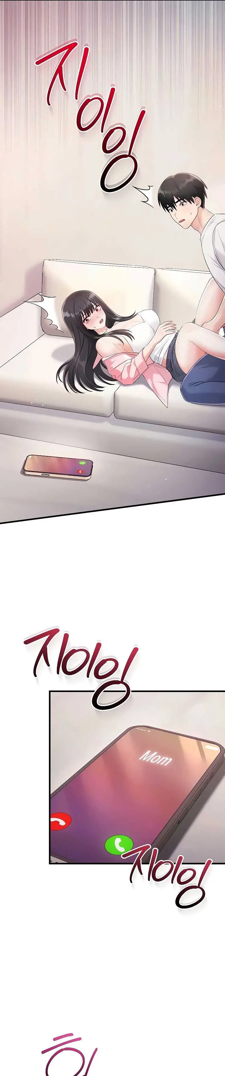 image-komik-banging-my-way-through-sexpedia-manhwa-chapter-03-5/33