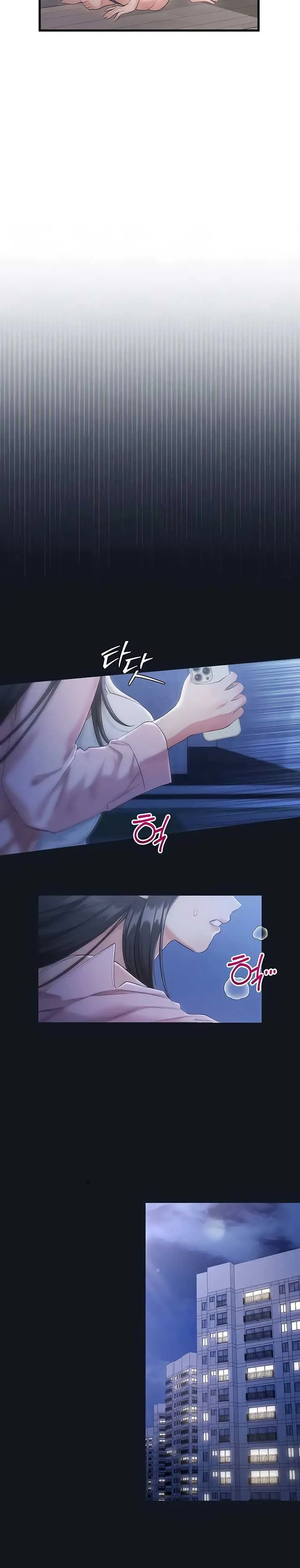 image-komik-banging-my-way-through-sexpedia-manhwa-chapter-03-10/33