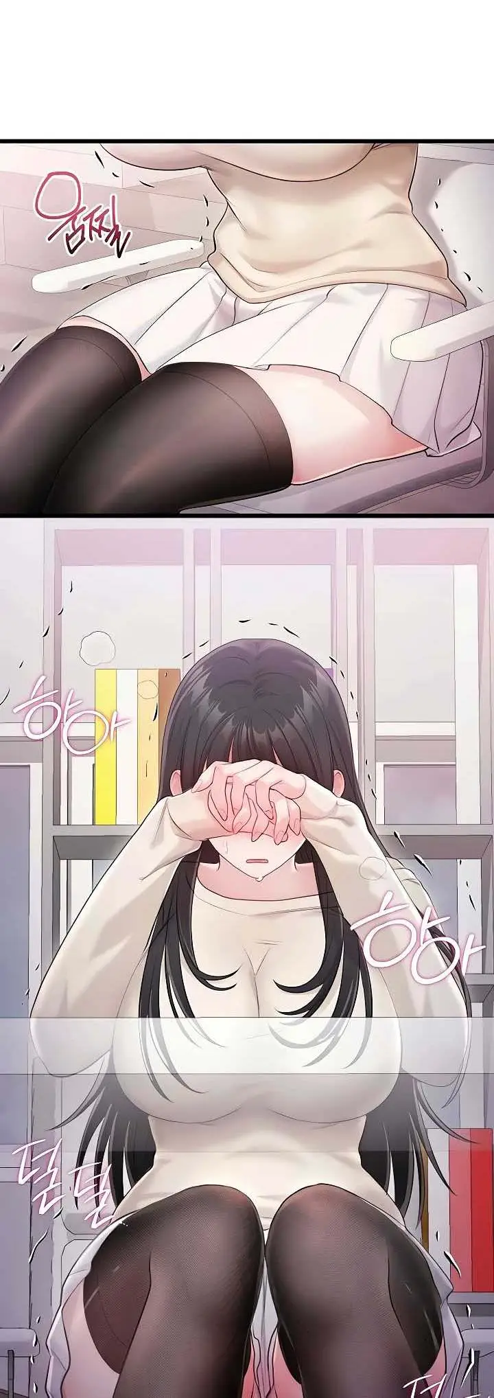 image-komik-banging-my-way-through-sexpedia-manhwa-chapter-04-1/39