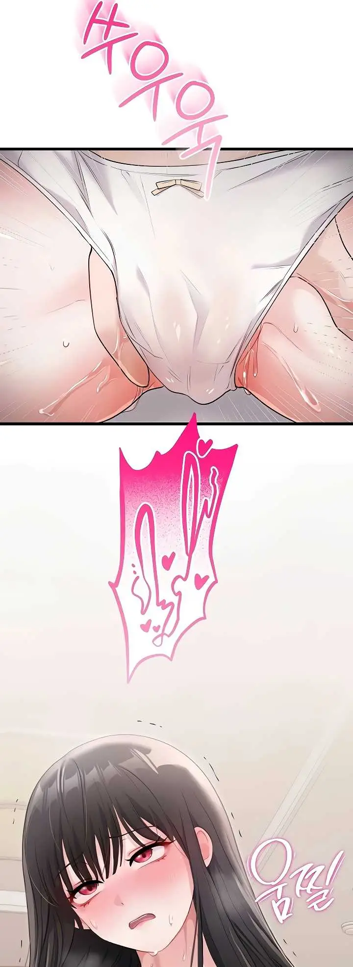 image-komik-banging-my-way-through-sexpedia-manhwa-chapter-04-37/39