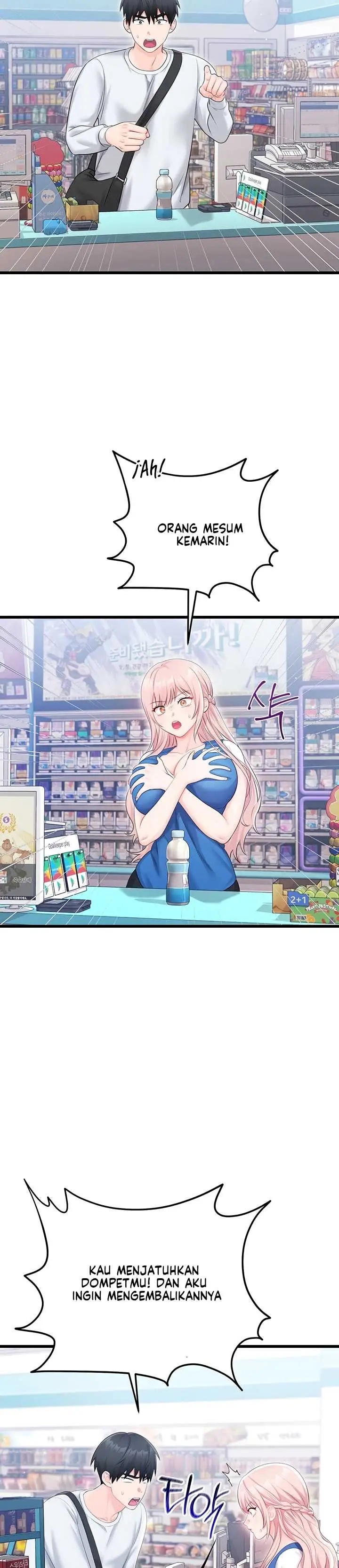 image-komik-banging-my-way-through-sexpedia-manhwa-chapter-07-33/41