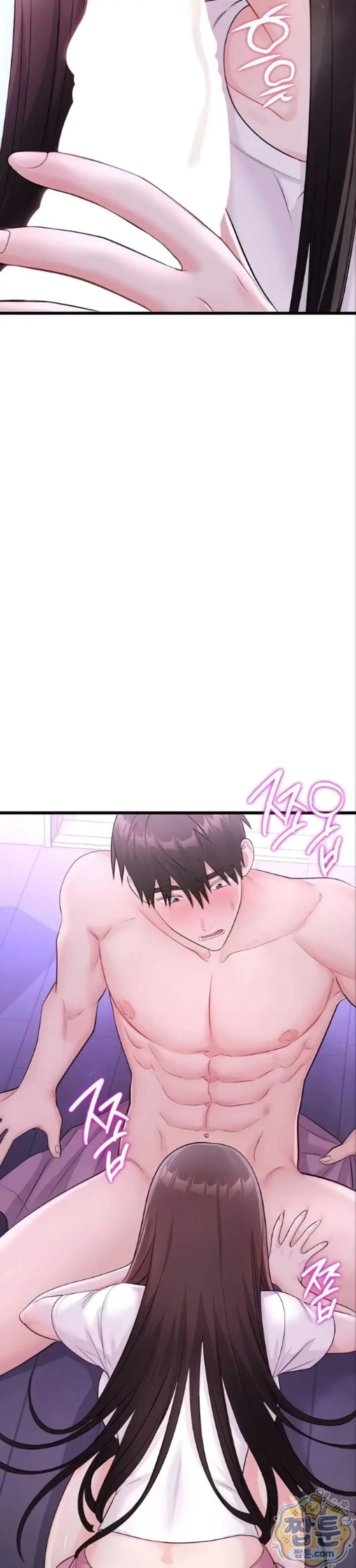 image-komik-banging-my-way-through-sexpedia-manhwa-chapter-09-7/35