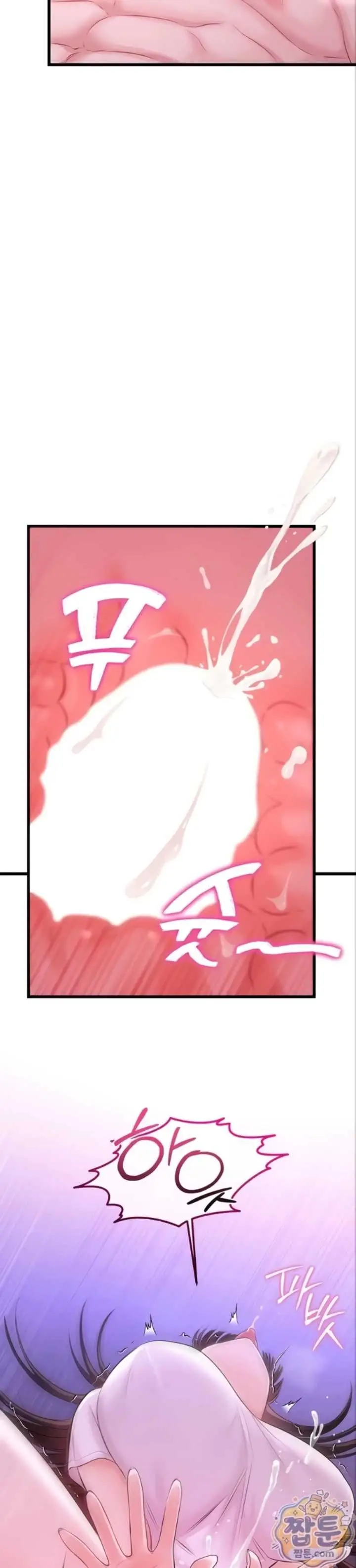 image-komik-banging-my-way-through-sexpedia-manhwa-chapter-09-18/35