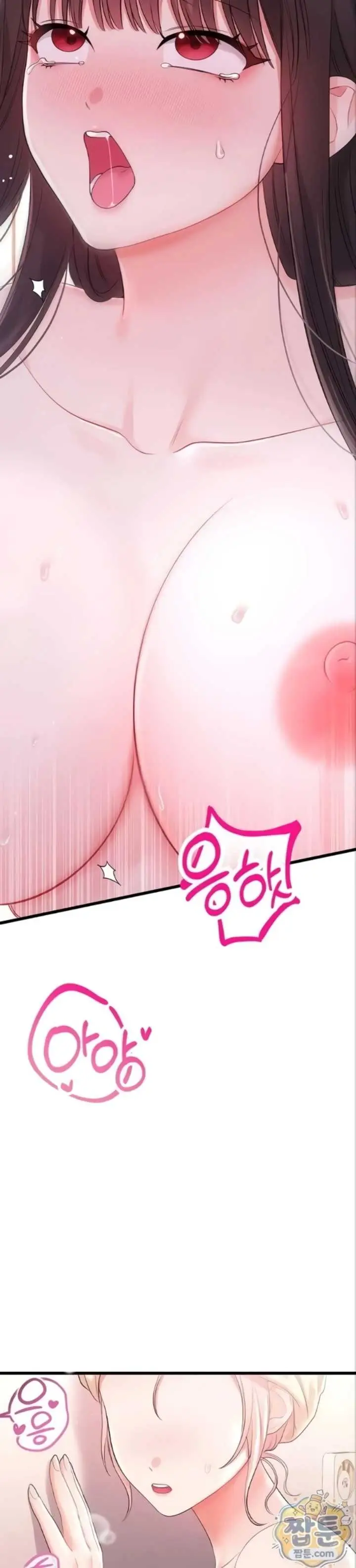 image-komik-banging-my-way-through-sexpedia-manhwa-chapter-09-31/35